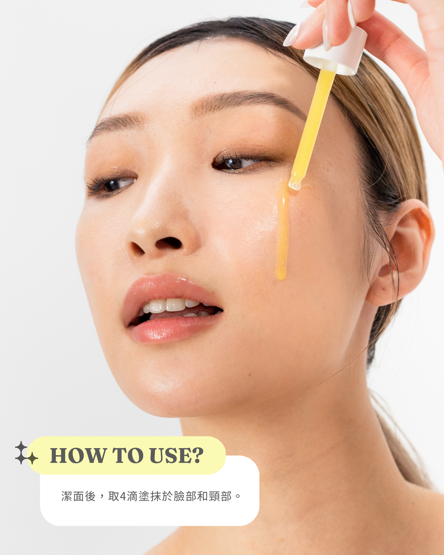 🖤 Black Friday 黑五閃購節 擊敗暗沉重現光采買三送十一超值組