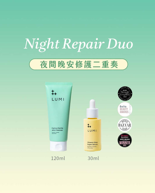 夜間晚安修護二重奏