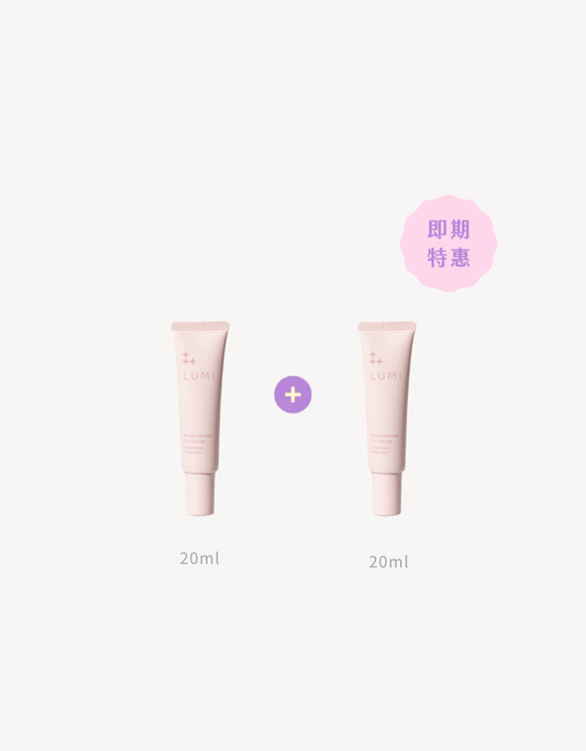【LUMI】牡丹眼周賦活緊緻 限量雙入優惠組（即期限定）