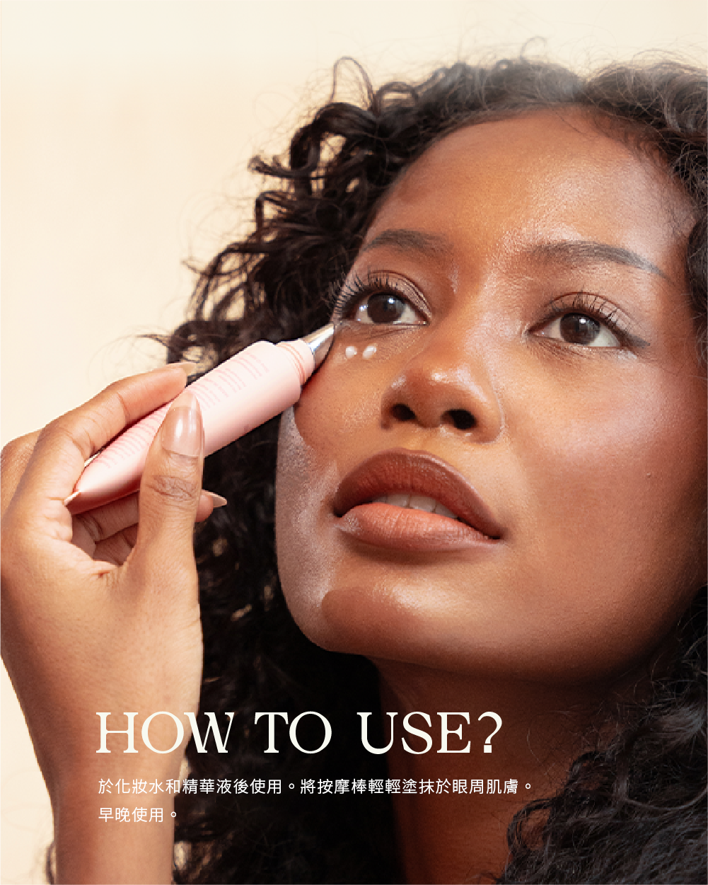 🖤 Black Friday 黑五閃購節 BURO Beauty 編輯獎買三送十一超值組