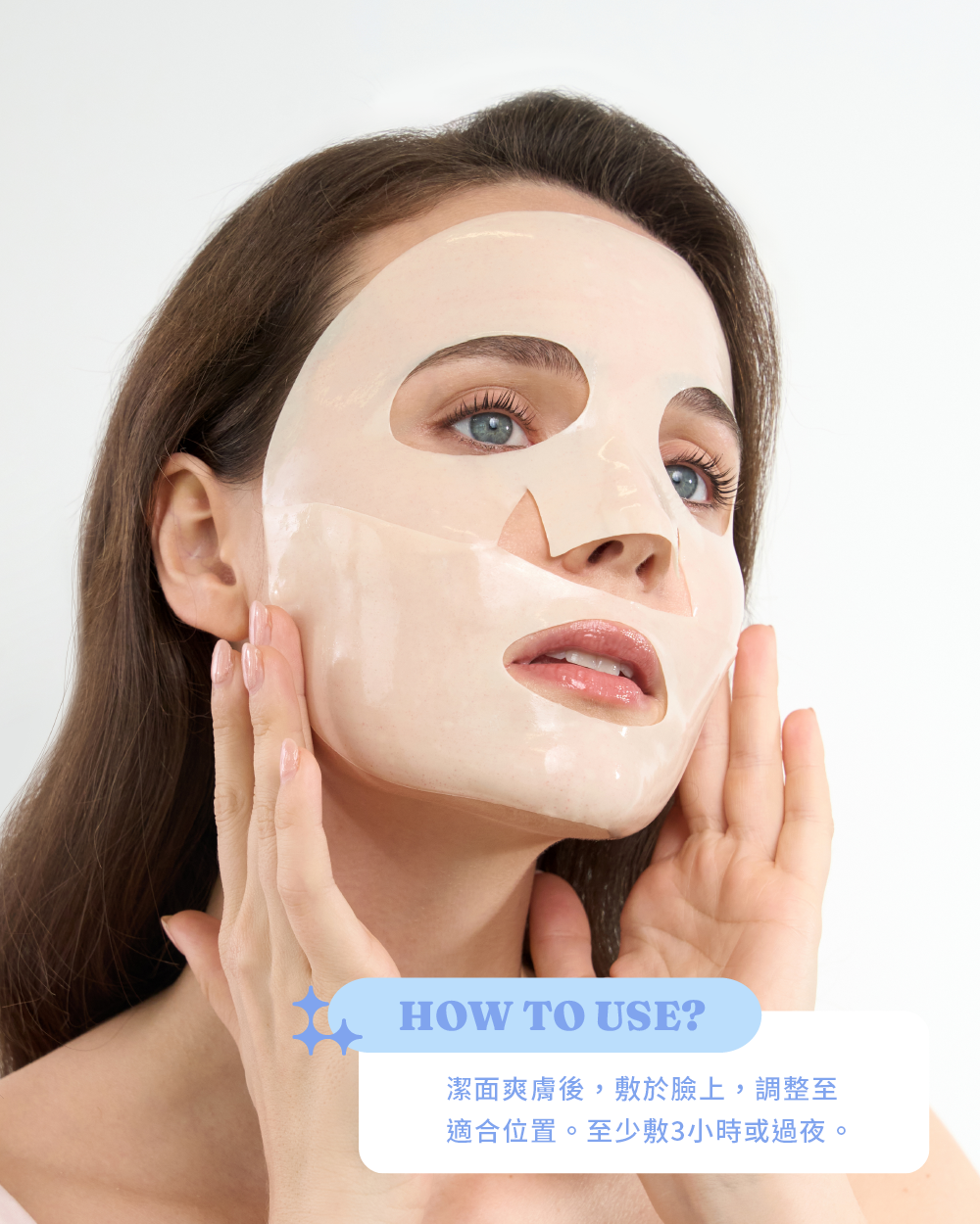 🖤 Black Friday 黑五閃購節 膠白蛋白眼面膜買四送十二超值組