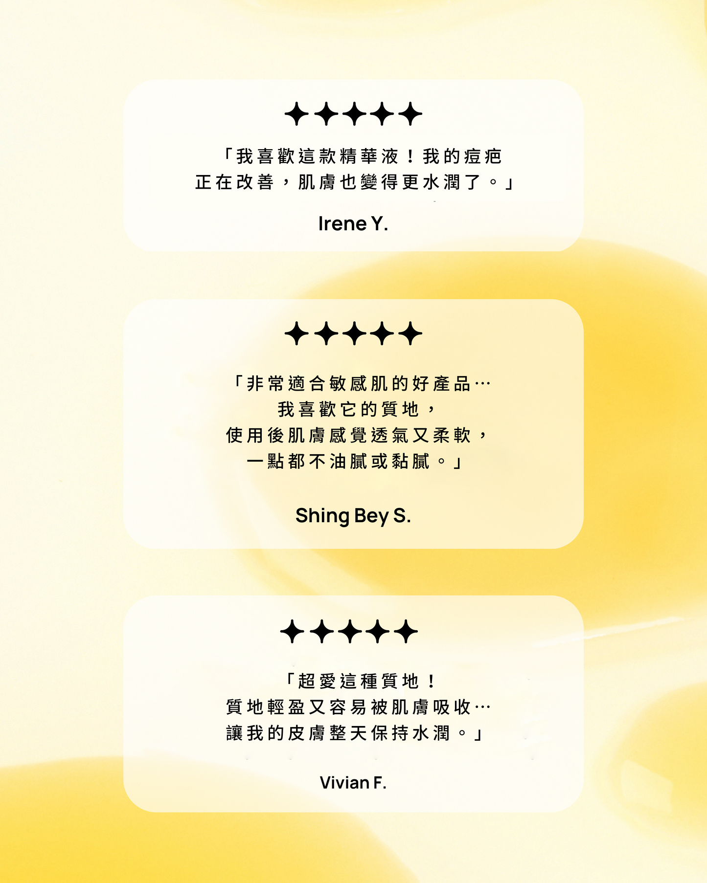 LUMI 維他命亮膚超級精華 (30ml)