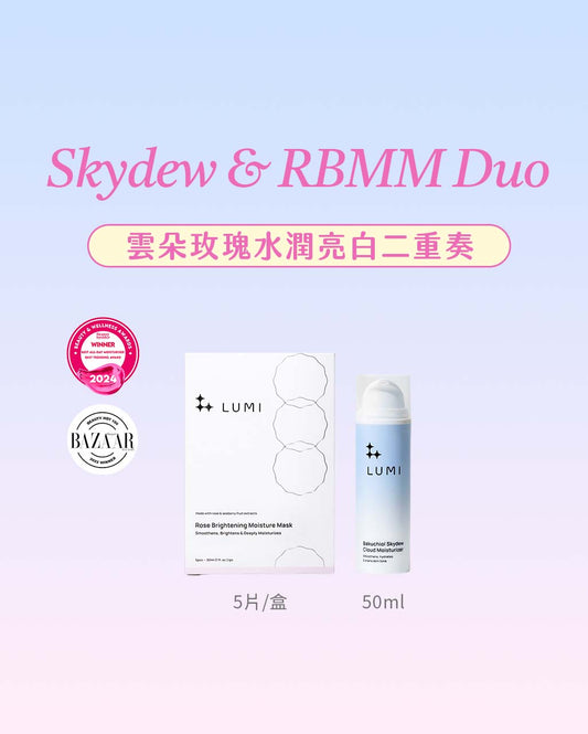 榮獲大獎肯定~雲朵玫瑰水潤超值組